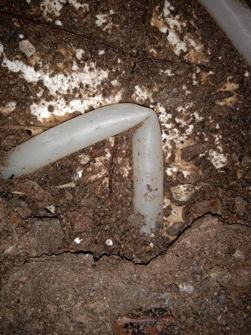 轮台堵点精准查找